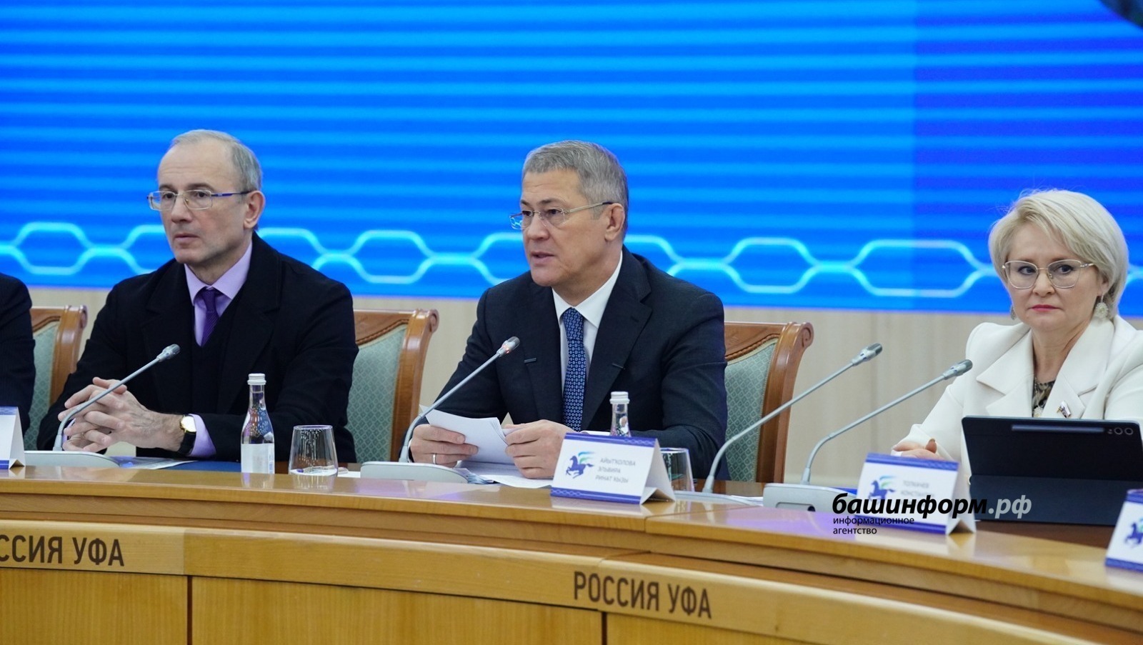 Бөтә донъя башҡорттары ҡоролтайы - халыҡты берләштереүсе көс