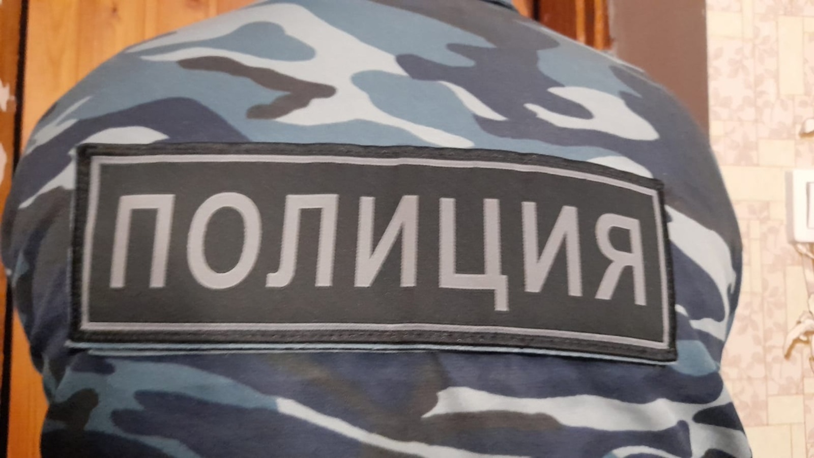 Благовещен районында полицияға 205-тән ашыу мөрәжәғәт теркәлгән