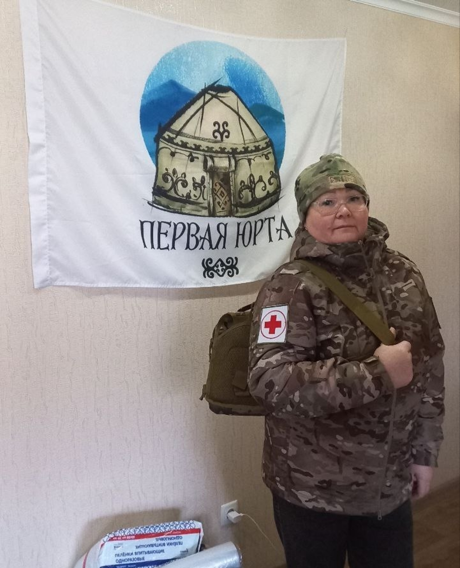 Ысын Рәсәй ҡатын-ҡыҙы