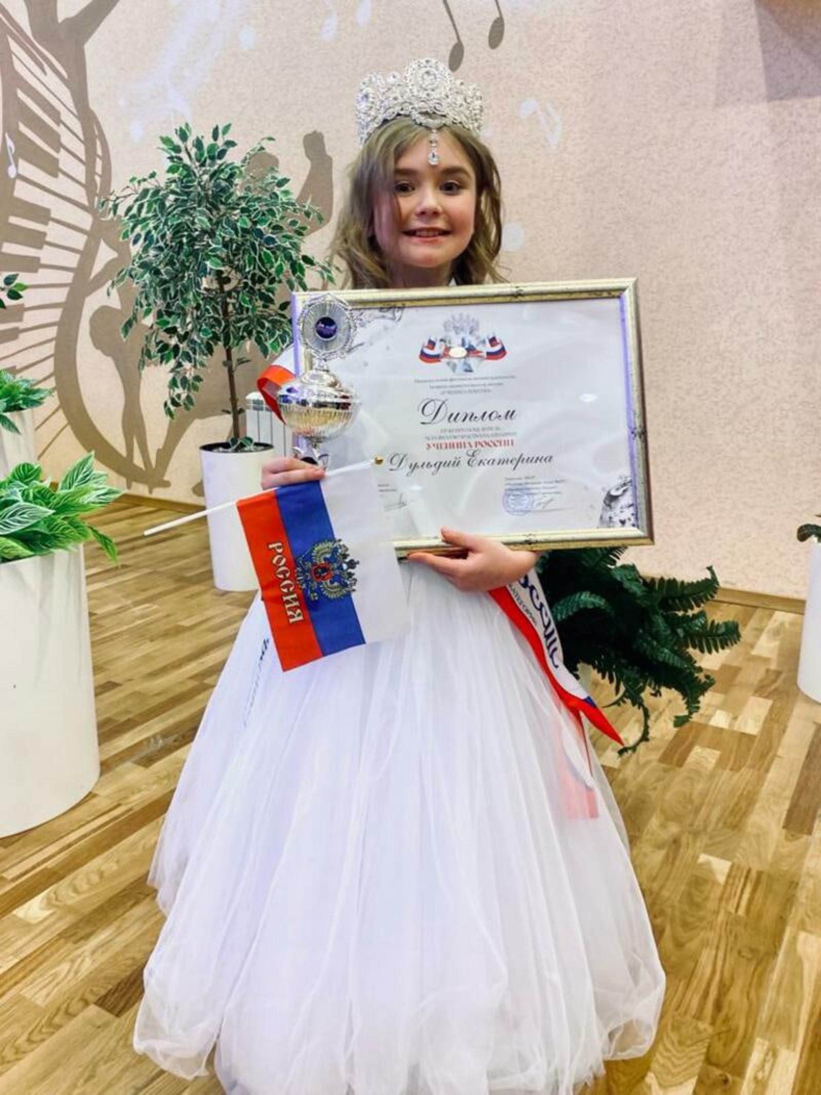 Школьница из Иглино завоевала Гран-при конкурса «Ученица России - 2022»