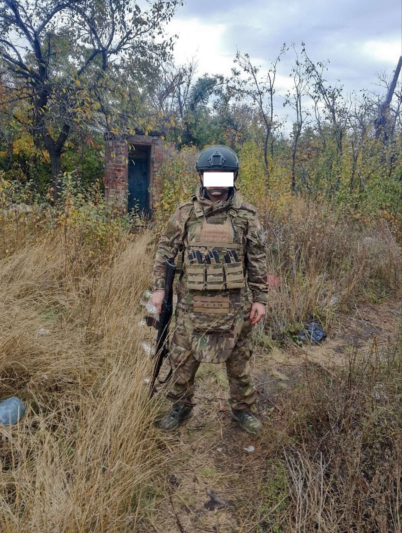 Батыр егет Иван