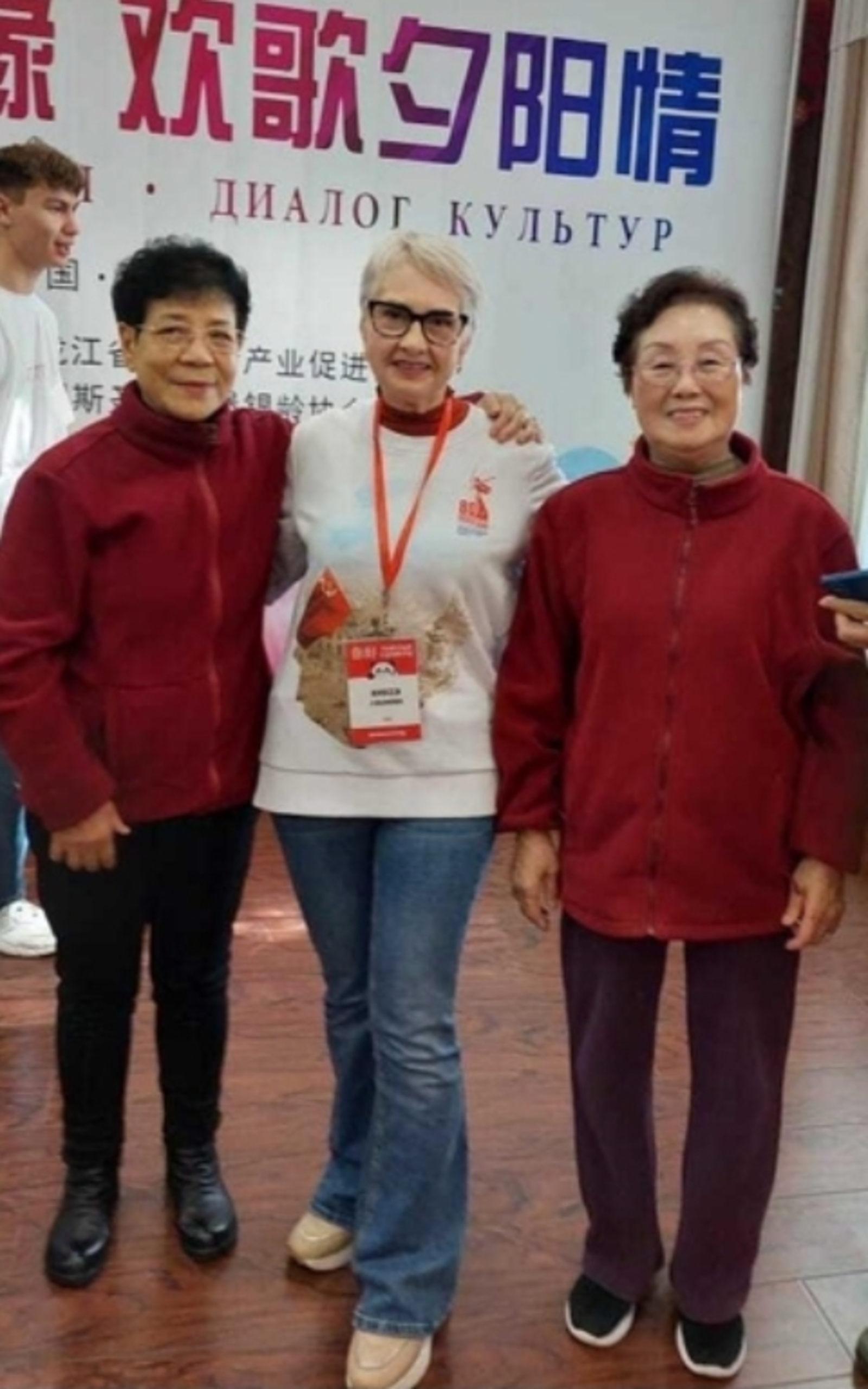 Иглин ирекмәне –  Ҡытайҙа